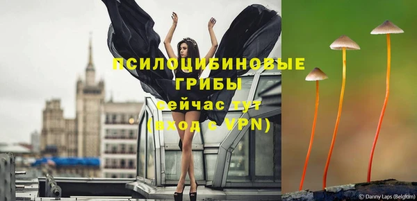 кокаин VHQ Аркадак
