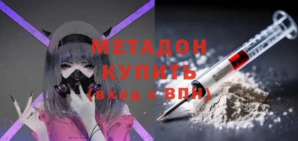 кокаин VHQ Аркадак