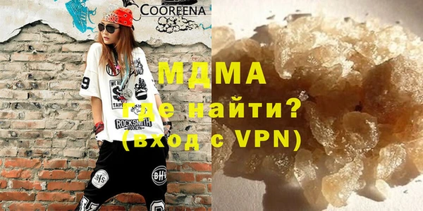 кокаин VHQ Аркадак