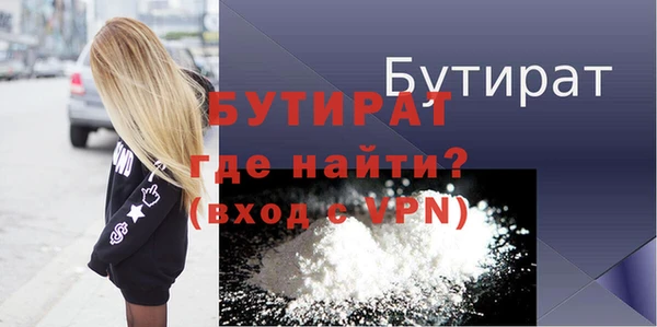 кокаин VHQ Аркадак
