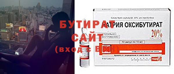 кокаин Переславль-Залесский