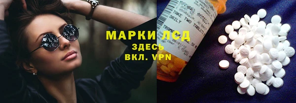 кокаин VHQ Аркадак