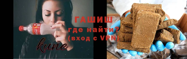 кокаин VHQ Аркадак