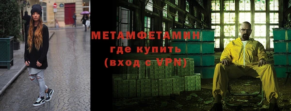 кокаин VHQ Аркадак