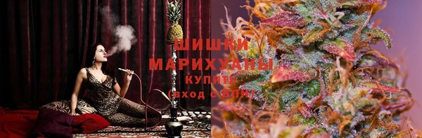 кокаин VHQ Аркадак