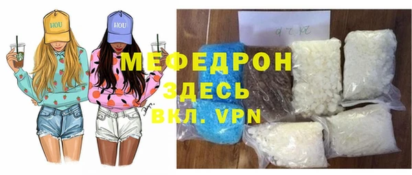 кокаин VHQ Аркадак